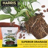 Harris LECA Expanded Clay Pebbles for Plants, 2.5lb for Indoor, Outdoor and Hydroponic Growing